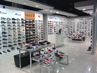rk boska officeshoes